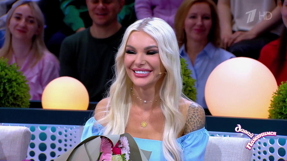 «Как на ваши уши поместилось столько лапши?» Доверчивая блондинка насмешила Ларису Гузееву. Давай поженимся! Фрагмент выпуска от 28.10.2025