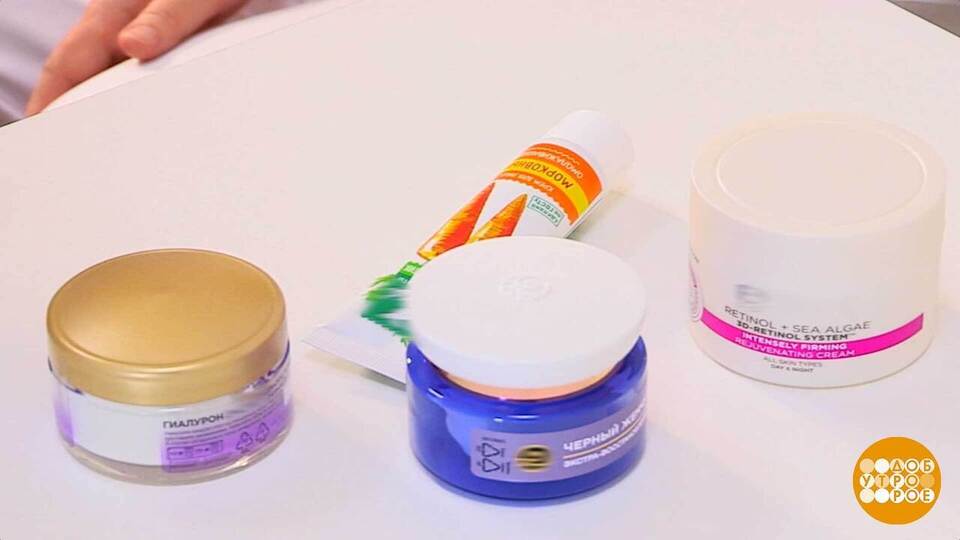 Антивозрастная косметика: и что, есть эффект? Доброе утро. Фрагмент выпуска от 30.10.2025