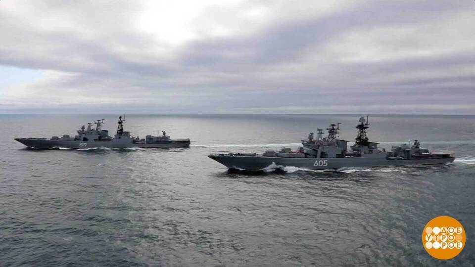 «Морским судам быть!» Доброе утро. Фрагмент выпуска от 30.10.2025