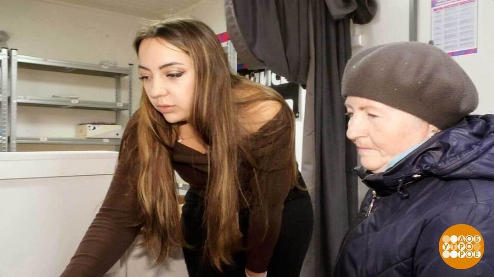 Приехать в деревню и открыть свое дело? Это реально! Доброе утро. Фрагмент выпуска от 30.10.2025