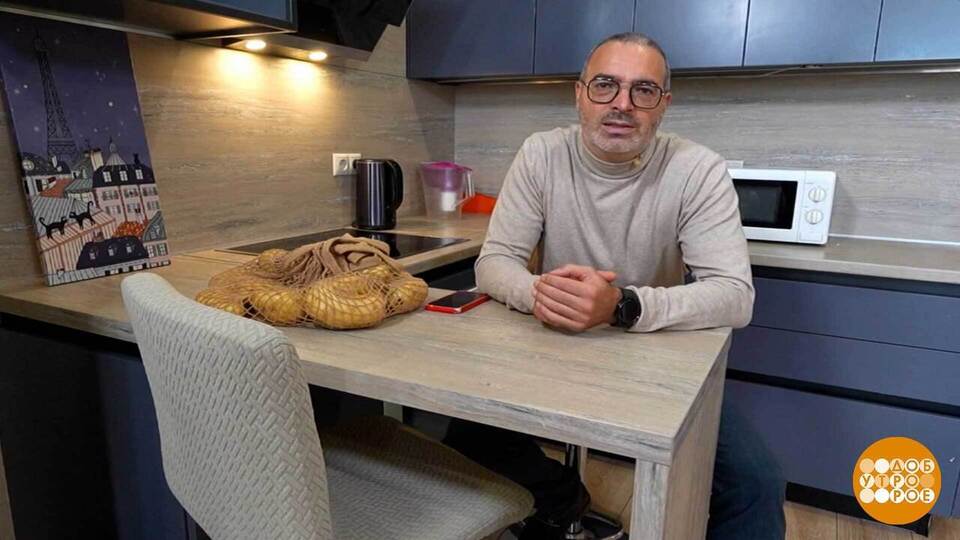 Как мошенники «картошкой торгуют». Доброе утро. Фрагмент выпуска от 30.10.2025