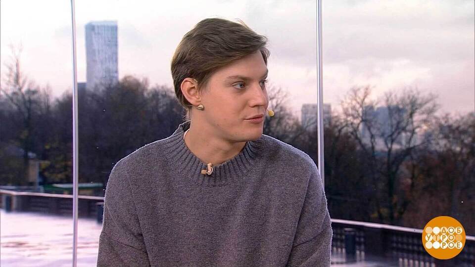 Павел Табаков — о фильме «Август». Доброе утро. Фрагмент выпуска от 30.10.2025