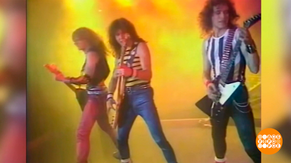 Группа «Ария»: 40 лет драйва! Доброе утро. Фрагмент выпуска от 31.10.2025