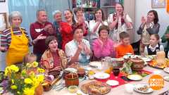 Тыквенный Спас: это просто праздник! Доброе утро. Фрагмент