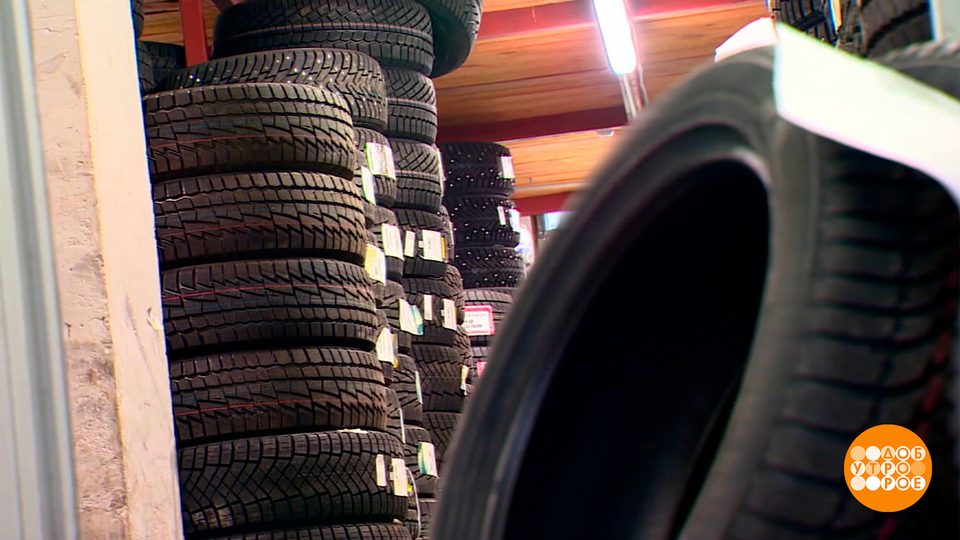 Хотите сэкономить? Покупайте не в сезон! Доброе утро. Фрагмент выпуска от 31.10.2025