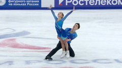 Полина Шешелева — Егор Карнаухов. Произвольная программа. Юниоры. Красноярск. Гран-при России по фигурному катанию 2025/26
