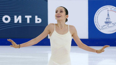 София Дзепка. Короткая программа. Красноярск. Гран-при России по фигурному катанию 2025/26