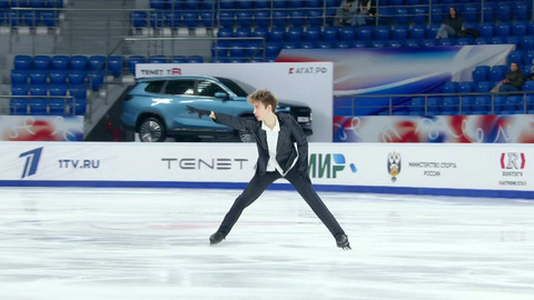Алдар Самбуев. Короткая программа. Красноярск. Гран-при России по фигурному катанию 2025/26