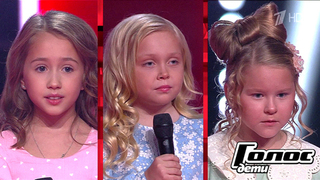 Мария Никулина, Елизавета Стрихар и Елизавета Михайлова. «Хорошо бродить по свету»