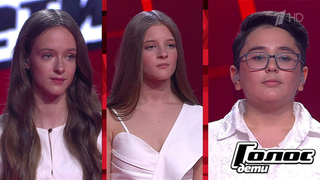 Софья Нагалина, Альберт Рамазанов и Алина Арчакова. «Will You Be There»