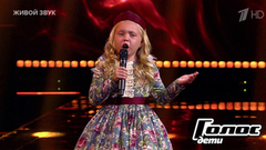 Мария Никулина. «Конь»