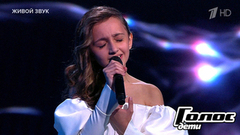 Анита Петросян. «All by Myself»