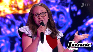 Анна Парамонова. «Все могут короли» 