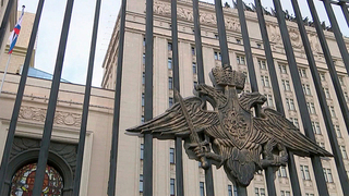 Минобороны России дало оценку запретам с угрозами, прозвучавшим из Киева