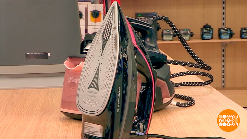 Утюг против парогенератора. Доброе утро. Суббота. Фрагмент выпуска от 01.11.2025