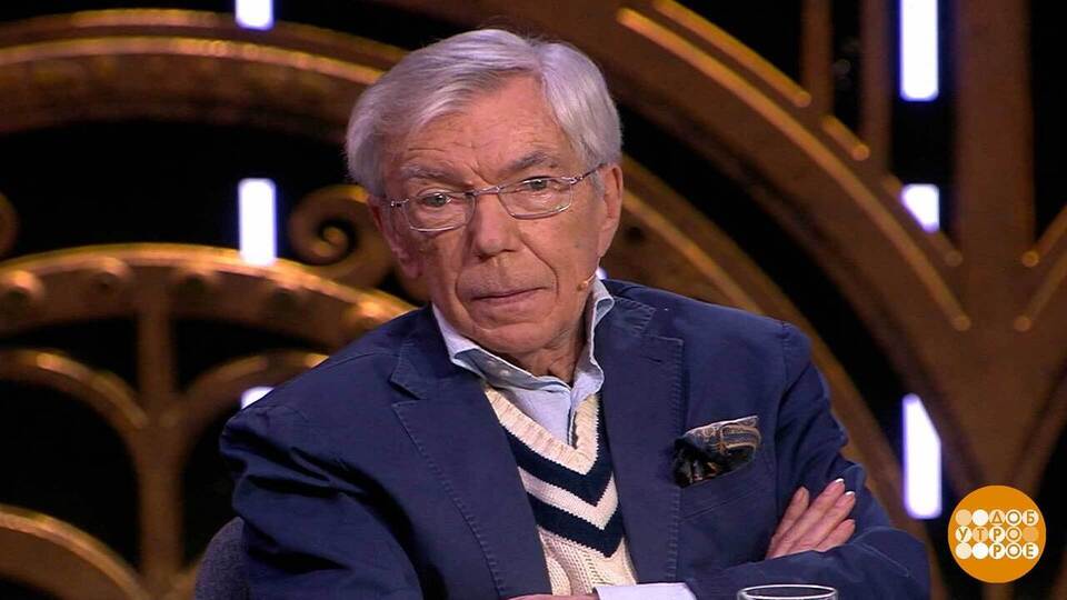 Юрий Николаев: 50 лет в эфире! Доброе утро. Суббота. Фрагмент выпуска от 01.11.2025