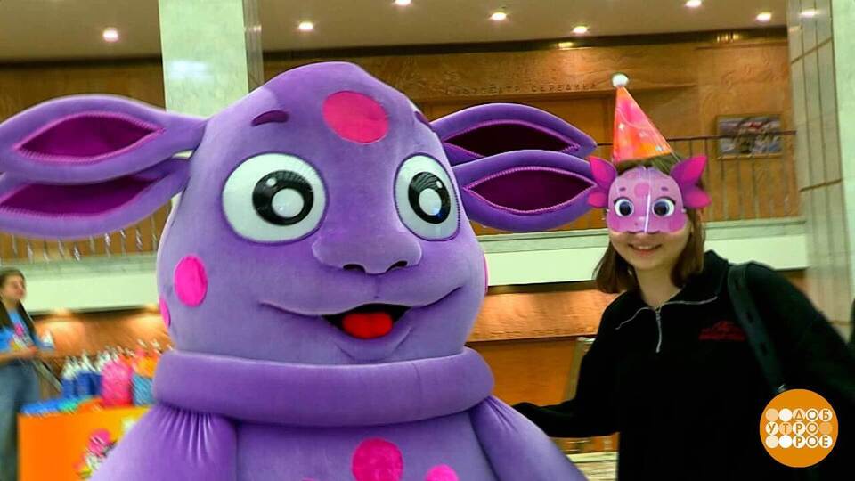 «Главные герои»: победителей выбрали дети. Доброе утро. Суббота. Фрагмент выпуска от 01.11.2025