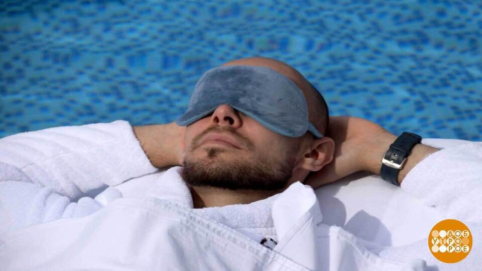 Берегите мужчин! Доброе утро. Суббота. Фрагмент выпуска от 01.11.2025