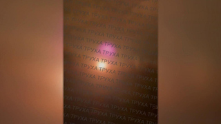 Российская армия вновь нанесла удары по военным объектам в тыловых районах Украины