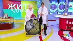 Готовьтесь к экстремальной погоде: ураганы и бури на пороге. Жить здорово! Фрагмент 