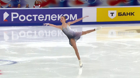 Диана Мильто. Произвольная программа. Красноярск. Гран-при России по фигурному катанию 2025/26