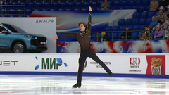 Глеб Ковтун. Произвольная программа. Красноярск. Гран-при России по фигурному катанию 2025/26