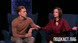 «О движении, искренности и свободе» — Евгения Медведева и Ильдар Гайнутдинов в подкасте «Произвольная программа»