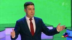 «Евразия», Челябинск. Музыкальный фестиваль «Голосящий КиВиН 2025». КВН. Фрагмент