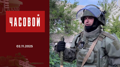 Спецоперация. Народ и армия едины. Часовой