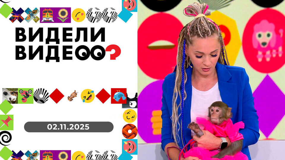 Ұялы телефонға түсірілген секс, жеке