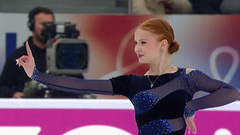 Александра Чаткина. Короткая программа. Красноярск. Гран-при России по фигурному катанию 2025/26