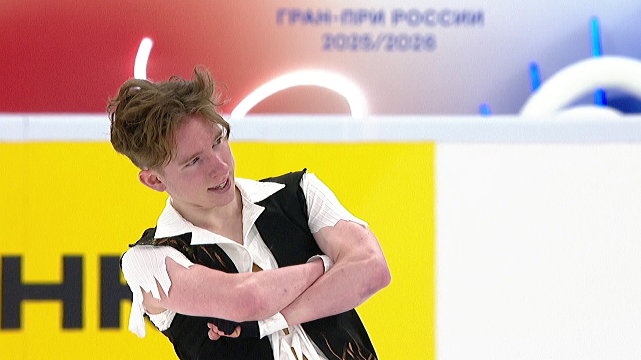 Андрей Мозалев. Мужчины. Короткая программа. Красноярск. Гран-при России по фигурному катанию 2025/26