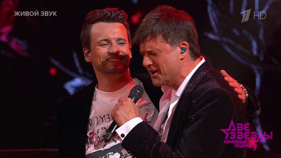 Dmitriy Koldun yalangoch fotosurat