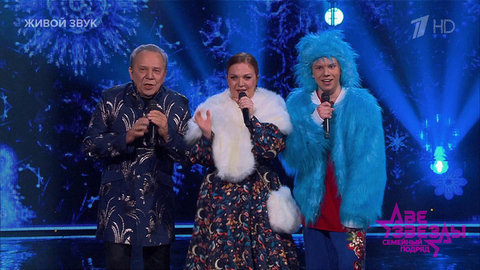 Владимир Девятов, Марина Девятова и Иван Девятов — «Чингисхан». Две звезды. Семейный подряд. Фрагмент