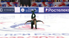 Александра Прокопец — Александр Васькович. Произвольный танец. Красноярск. Гран-при России по фигурному катанию 2025/26