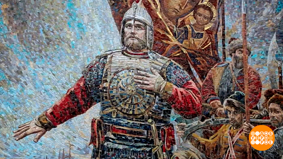 День народного единства. Праздник с давней историей. Доброе утро. Фрагмент выпуска от 04.11.2025