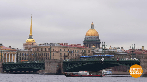Санкт-Петербург. Город мостов. И мостовых… Доброе утро. Фрагмент 