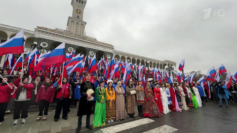 Масштабные торжества в честь Дня народного единства проходят по всей стране