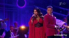 Жасмин / Александр Олешко — «От зари до зари». «Эхо любви» Роберта Рождественского. Праздничный концерт. Фрагмент 
