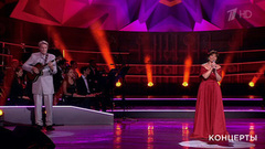 Елена Соколова — «Необитаемые острова». «Эхо любви» Роберта Рождественского. Праздничный концерт. Фрагмент 