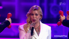 Лада Дэнс / «Тодес» — «Позвони мне, позвони». «Эхо любви» Роберта Рождественского. Праздничный концерт. Фрагмент 