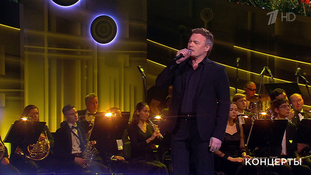 Евгений Дятлов — «За того парня». «Эхо любви» Роберта Рождественского. Праздничный концерт. Фрагмент 