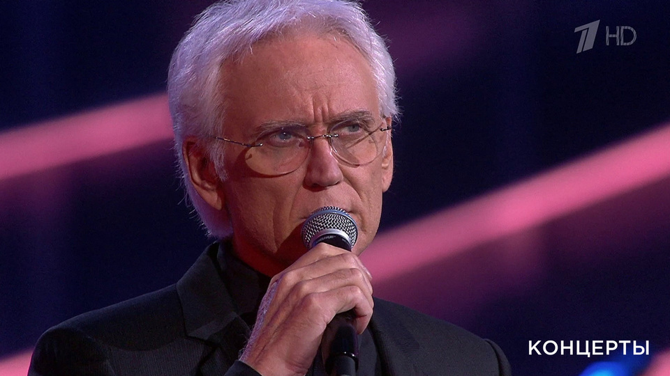 Александр Маршал — «Война откатилась за годы и гуды». «Эхо любви» Роберта Рождественского. Праздничный концерт. Фрагмент выпуска от 04.11.2025