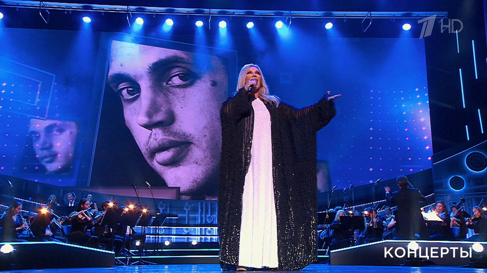 Таисия Повалий — «Спасибо, жизнь». «Эхо любви» Роберта Рождественского. Праздничный концерт. Фрагмент выпуска от 04.11.2025