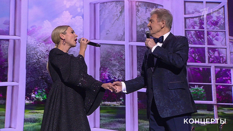 Пелагея / Лев Лещенко — «Эхо любви». «Эхо любви» Роберта Рождественского. Праздничный концерт. Фрагмент выпуска от 04.11.2025