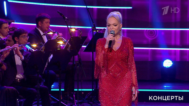 Лариса Долина — «Желаю вам». «Эхо любви» Роберта Рождественского. Праздничный концерт. Фрагмент 