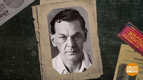 «Рихард Зорге. Путь Рамзая». Подлинная история подвига. Доброе утро. Фрагмент 