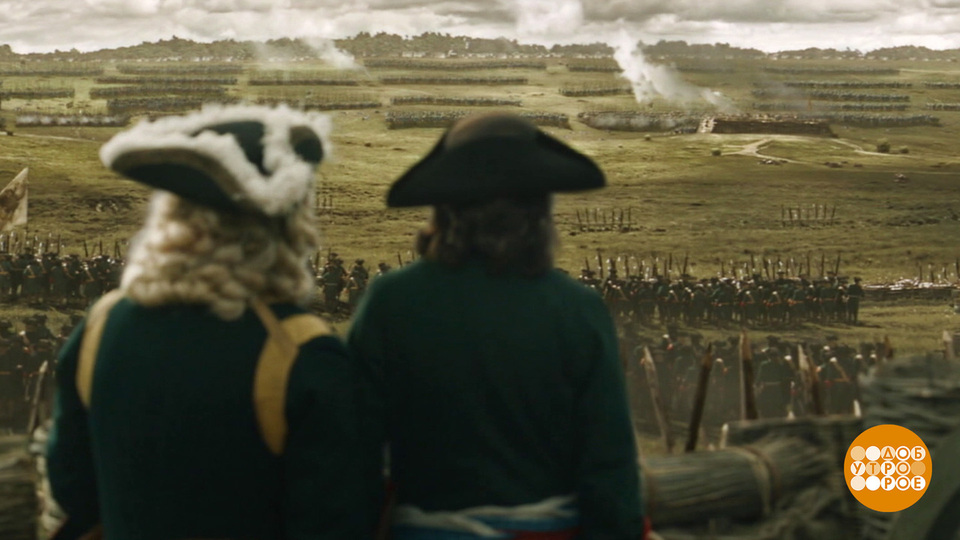 «Государь». История с географией. Доброе утро. Фрагмент выпуска от 05.11.2025