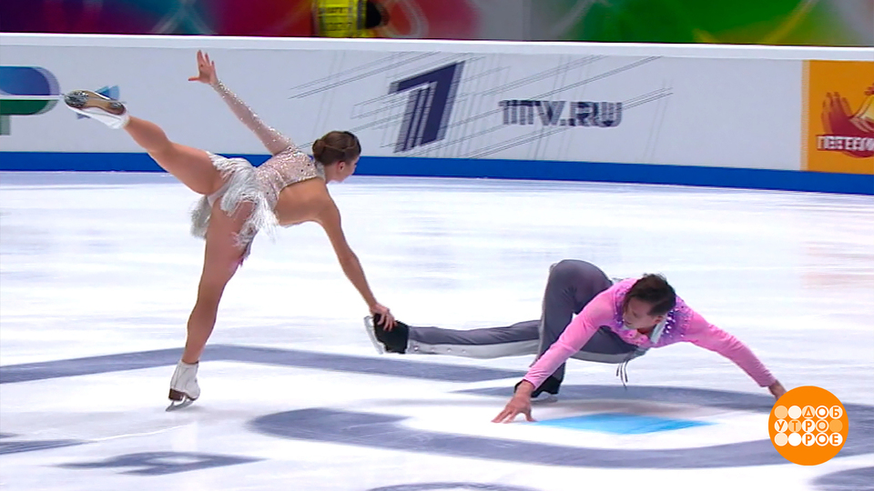 Казань готовится встречать звезд фигурного катания! Доброе утро. Фрагмент выпуска от 05.11.2025