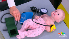 Гипертония в детстве: эпидемия, которую нельзя игнорировать. Жить здорово! Фрагмент 